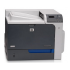 HP 컬러레이져프린터 CP 4525DN 임대(분당40매출력)