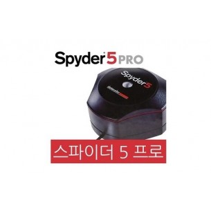 Datacolor 스파이더5 PRO대여 (모니터캘리교정) (24시간대여기준)