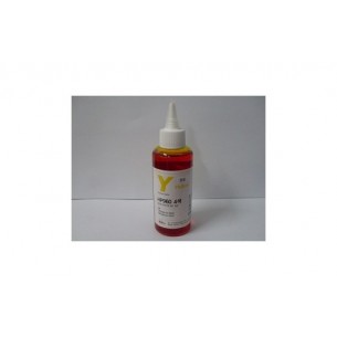 hp8100,8610,캐논mb2390,ib4090무한잉크(노랑)200ml 헤드막힘방지