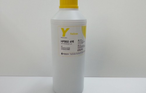 HP950 4색 8100,8600, 8610 무한리필잉크(헤드막힘방지잉크) 노랑 1000ml