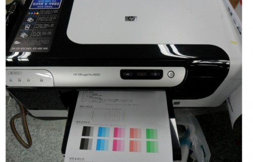 HP 오피스젯 프로 8000, 8000스페셜에디션 프린터수리 (캐리지걸림,용지걸림등 모든고장수리)